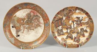 A LARGE JAPANESE SATSUMA PLATE, the centre painted with warrior and oni, with a decorative border