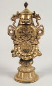 A CHINESE BRONZE CEREMONIAL FINIAL, depicting auspicious symbols, 26cm high.