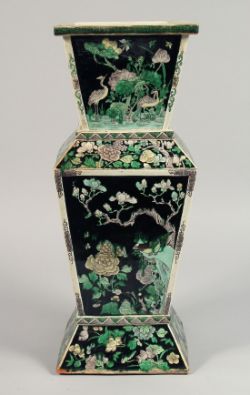 An Auction of Oriental and Islamic Works of Art