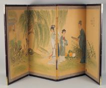 A CHINESE FOUR PANEL FOLDING SCREEN, painted with a continuous image of figures in a garden,