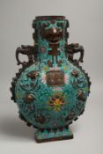 A GOOD CHINESE CLOISONNE ENAMEL MOON FLASK. Signed. 15ins high.