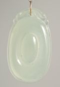 A GOLD TOP ICY JADE PENDANT.