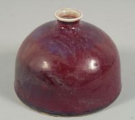 A SMALL CHINESE BEEHIVE CIRCULAR PORCELAIN BRUSH POT. 5ins diameter.