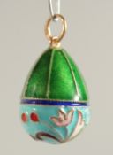 A SILVER AND ENAMEL EGG PENDANT