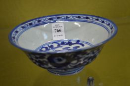 A small Chinese blue and white bowl.