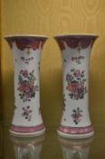A pair of Samson vases.