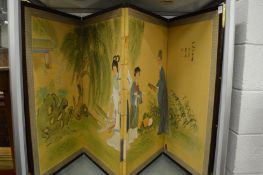 A Chinese painted four-fold screen.