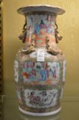A Chinese canton vase.