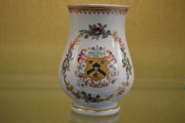 A Samson armorial mug.