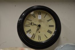A wall clock.