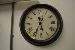 A wall clock.
