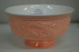 An unusual Chinese pink ground porcelain bowl.