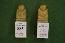 A pair of small Chinese soap stone seals.