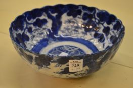 A Chinese blue and white bowl.