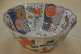 Japanese imari bowl.