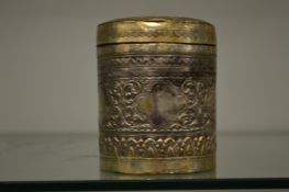 An Eastern white metal box and cover.