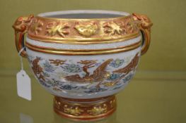 A Kutani bowl and cover (cover af).