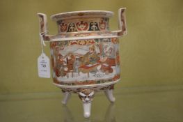 A satsuma Koro, lacking cover.