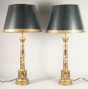 A GOOD PAIR OF TOLEWARE CHINESE DESIGN LAMPS AND SHADES. 1ft 8ins high plus shades.