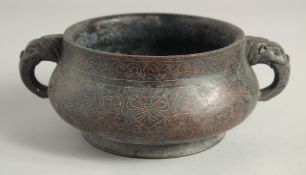 A CHINESE SILVER INLAID CIRCULAR CENSER with elephant handles. 5ins diameter.