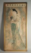 A LARGE GILT FRAMED ASIAN PICTURE. 4ft 7ins x 2ft.