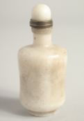 A CHINESE HARDSTONE SCENT BOTTLE. 3ins long.