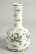 A CHINESE FAMILLE VERTE PORCELAIN BOTTLE VASE painted with dragons and the flaming pearl of
