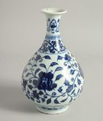 A CHINESE BLUE AND WHITE PORCELAIN YUHUCHUNPING VASE, painted with large flower heads and