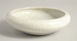 A CHINESE CRACKLE GLAZE BRUSH WASHER, 18cm diameter.