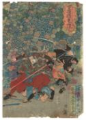 UTAGAWA KUNISADA (1786-1865) AND VARIOUS ARTISTS: FOUR MID 19TH CENTURY JAPANESE WOODBLOCK PRINTS