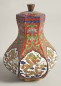 A CHINESE CLOISONNE HEXAGONAL FORM LIDDED VASE / POT, 11.5cm high.