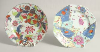 TWO CHINESE EXPORT FAMILLE ROSE PORCELAIN TOBACCO LEAF PLATES, (af), each approx. 23cm diameter.