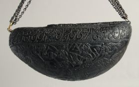 A LARGE CARVED COCO KASHKOOL, signed Sabz Ali, decorated with Shah Tahmasp and Humayun Shah ceremony