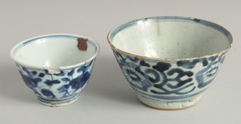 TWO CHINESE BLUE AND WHITE PORCELAIN BOWLS, each with foliate decoration, 12.5cm and 9cm.