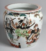 A JAPANESE KUTANI PORCELAIN PLANTER, the body decorated in the typical Kutani palette, with four