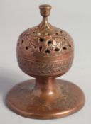 AN 18TH CENTURY TURKISH OTTOMAN GILT COPPER TOMBAK INCENSE BURNER, 12cm high.