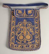 A VELVET AND GOLD THREAD CARPET BAG, 46cm x 34cm.