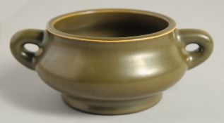 A CHINESE TEA DUST GLAZE TWIN HANDLE CENSER, with impressed mark to base, 13.5cm handle to handle.