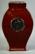 A CHINESE SQUARE FORM SANG DE BOEUF GLAZE VASE, 29cm high
