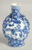 A SMALL CHINESE BLUE AND WHITE PORCELAIN MOON FLASK, with moulded chilong handles and painted with a