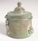 A FINE 12TH/13TH CENTURY PERSIAN SELJUK BRONZEZ INKWELL. 7cm high