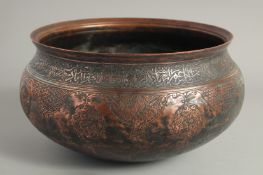 A SAFAVID ENGRAVED TINNED COPPER BOWL, inscribed and decorated with various engraved motifs, 25cm