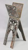 A FINE AND LARGE MOTHER OF PEARL AND TORTOISESHELL INLAID FOLDING QURAN STAND, the exterior with