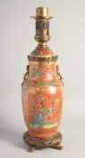 A LARGE CHINESE CORAL RED GROUND TWIN HANDLE PORCELAIN VASE LAMP, painted with panels of birds and