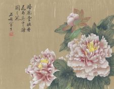 TWO CHINESE PAINTINGS ON SILK, depicting flora and inscribed with red seal mark, images 20cm x