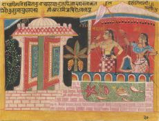 AN EARLY INDIAN MINIATURE PAINTING ON PAPER; THE CHAURAPANCHASIKA, 16cm x 24cm.
