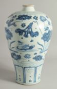 A LARGE CHINESE YUAN STYLE BLUE AND WHITE MEIPING VASE, the body painted with ducks on water with