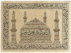 AN EARLY 20TH CENTURY MIDDLE EASTERN CALLIGRAPHIC PAINTING OF A HOLY MOSQUE, inscribed and painted