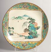 A JAPANESE EDO PERIOD KUTANI PORCELAIN CHARGER, 36.5cm diameter.