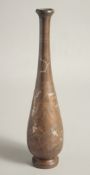 AN ORIENTAL MIXED METAL VASE, 29.5cm high.